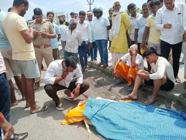 Chandauli News: सर्विस लेन पर ट्रेलर की चपेट में आए सेवानिवृत्त रेलकर्मी, मौके पर मौत.
