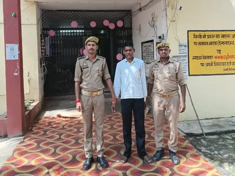 Sonbhadra News: वसूली वारंट में वांछित आरोपी गिरफ्तार.