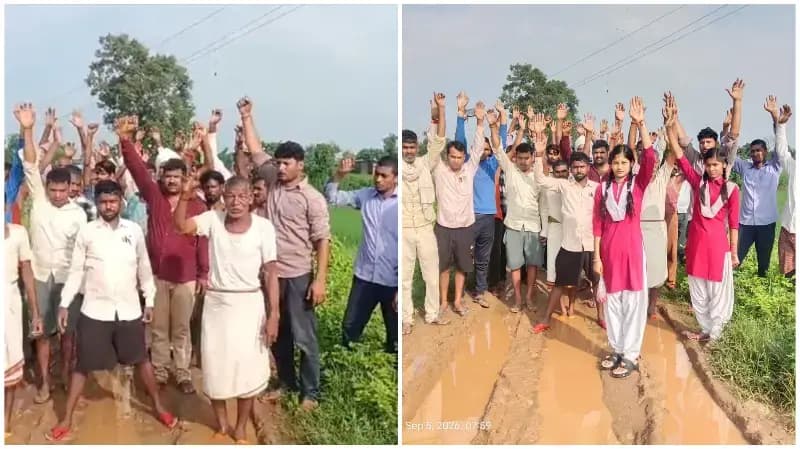 Sonbhadra News: कीचड़ भरी सड़क से परेशान ग्रामीणों का प्रदर्शन, पक्की सड़क निर्माण की मांग.