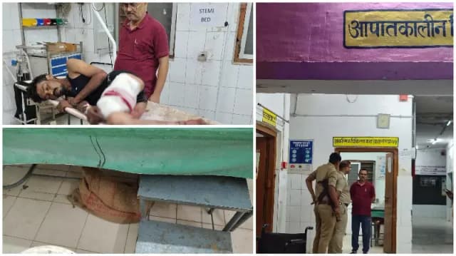 Sonbhadra News: बिल्ली स्टेशन पर पटरी पार करते समय ट्रेन की चपेट में आया युवक, पैर कटा.