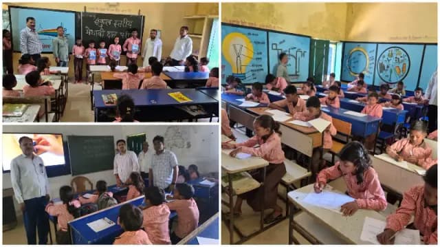 Sonbhadra News: बभनी में मेधावी छात्र प्रतियोगिता, 296 बच्चों ने आजमाई प्रतिभा.