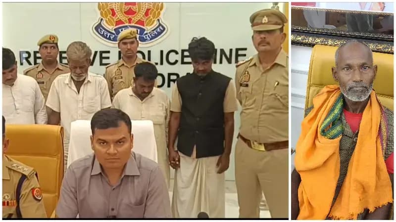 Sonbhadra News: लापता बेटे का दर्द बना ठगों का हथियार, साधु बनकर परिवार से ऐंठने चले थे 5 लाख.