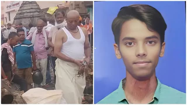 Sonbhadra News: मौत के बाद भी जिंदा रहेगा अभिषेक का उजाला, दान की आंखों से दो लोगों को मिलेगी रोशनी की उम्मीद.