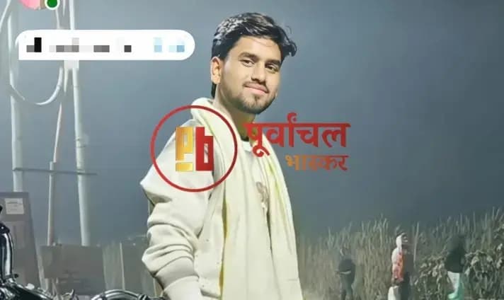 Chandauli News: मंदिर दर्शन के लिए घर से निकला था युवक, नेशनल हाईवे पर मवेशी से टकराई बाइक, दर्दनाक मौत.