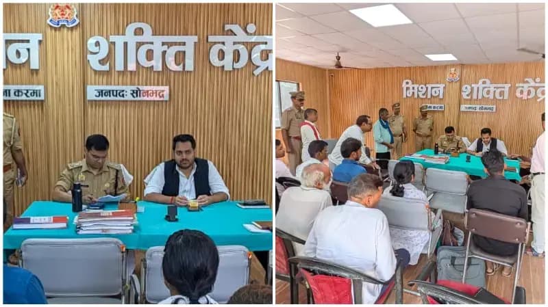 Sonbhadra News: डीएम-एसपी ने करमा थाने में फरियादियों की सुनी शिकायतें.