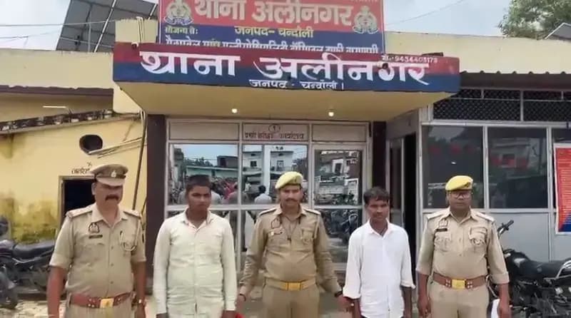 Chandauli News: पिकअप से दो गोवंश बरामद, पुलिस पर वाहन चढ़ाने का प्रयास, दो गिरफ्तार.