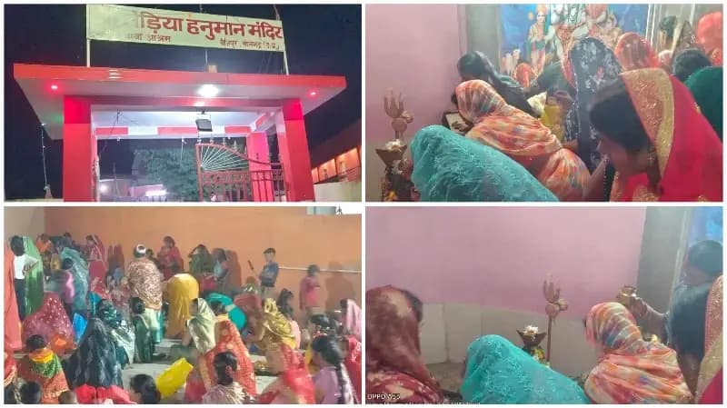 Sonbhadra News: हरितालिका तीज पर शिवालयों में उमड़ी सुहागिनों की भीड़, निर्जला व्रत रख मांगा अखंड सौभाग्य.
