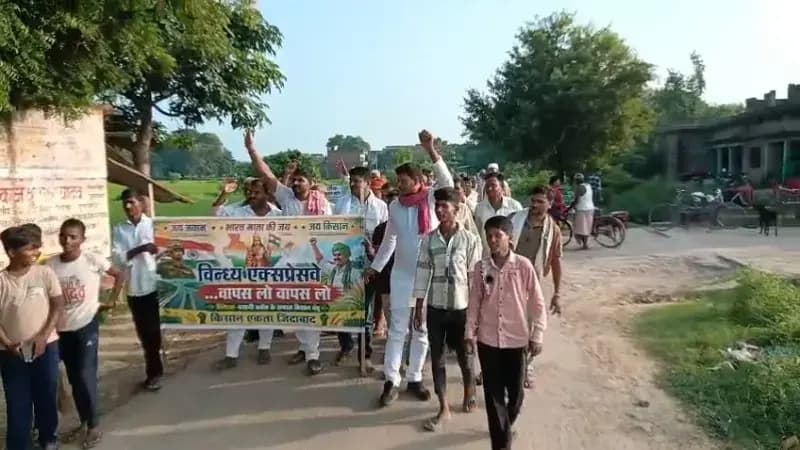 Chandauli News: विंध्य एक्सप्रेस वे के विरोध में किसानों ने निकाली पदयात्रा, जन चौपाल लगाकर जताया विरोध.