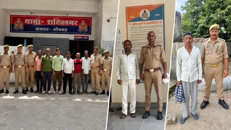 Sonbhadra News: वारंटियों के खिलाफ पुलिस का विशेष अभियान, शक्तिनगर से आठ और शाहगंज से दो गिरफ्तार.