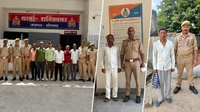 Sonbhadra News: वारंटियों के खिलाफ पुलिस का विशेष अभियान, शक्तिनगर से आठ और शाहगंज से दो गिरफ्तार.