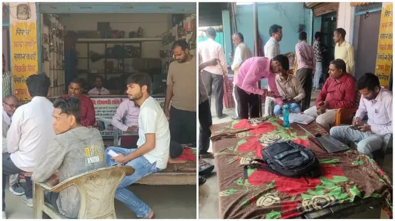 Sonbhadra News: बिजली बिल की समस्याओं के लिए लगा विशेष कैंप,50 हजार की धनराशि वसूली गई.