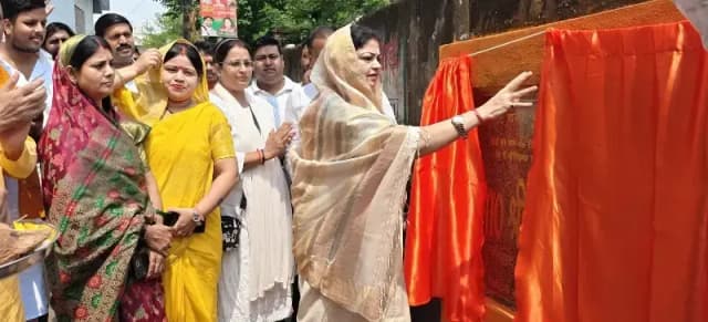 Chandauli News: 9.98 लाख की लागत से निर्माण कार्य का राज्यसभा सांसद ने किया लोकार्पण.