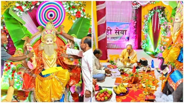 Sonbhadra News: एनटीपीसी रिहंद में गूंजा ‘जय विश्वकर्मा’ का जयघोष, विधि-विधान से हुई पूजा-अर्चना.