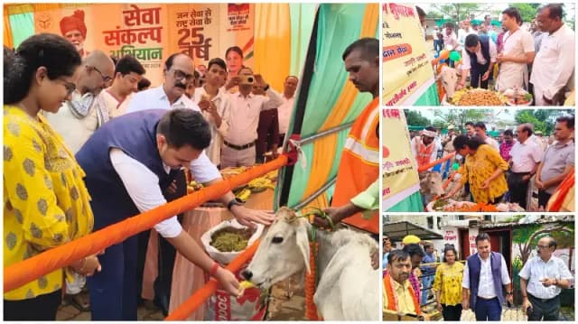 Sonbhadra News: गौ माता की सेवा और संरक्षण के संकल्प के साथ सोनभद्र में शुरू हुआ सेवा संकल्प अभियान.