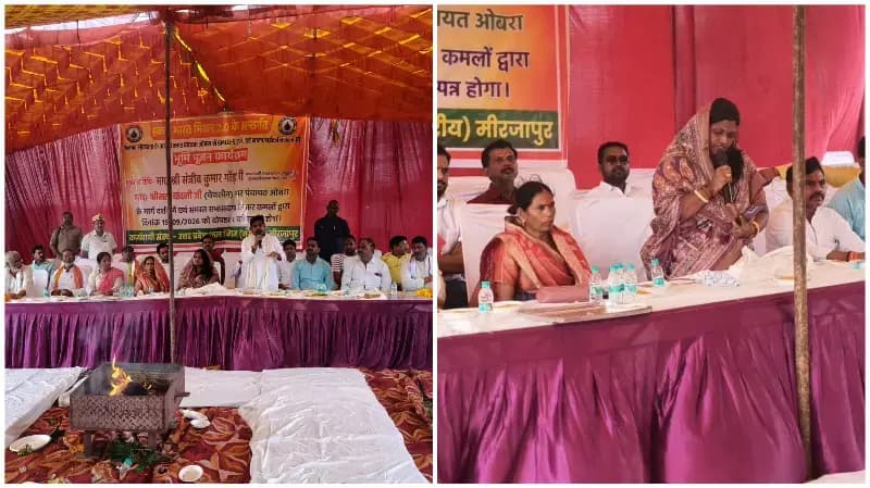 Sonbhadra News: ओबरा में 22 करोड़ से बनेगा 6.7 एमएलडी एसटीपी, नाला डायवर्जन परियोजना का भूमि पूजन.