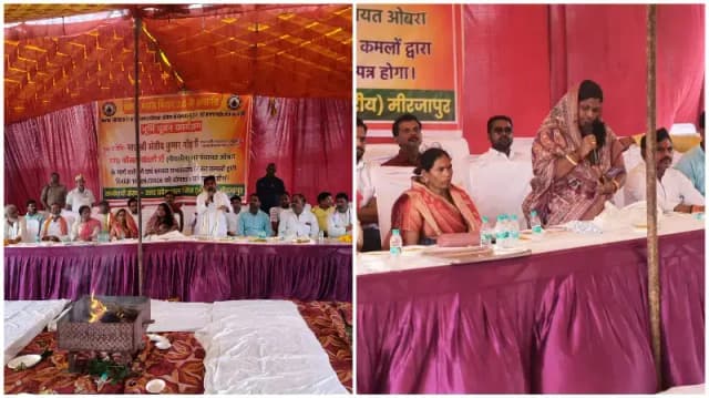 Sonbhadra News: ओबरा में 22 करोड़ से बनेगा 6.7 एमएलडी एसटीपी, नाला डायवर्जन परियोजना का भूमि पूजन.