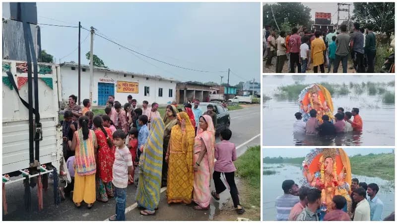 Sonbhadra News: गणपति बप्पा मोरया के जयकारों के बीच गणेश प्रतिमा विसर्जित, नम आंखों से दी विदाई.