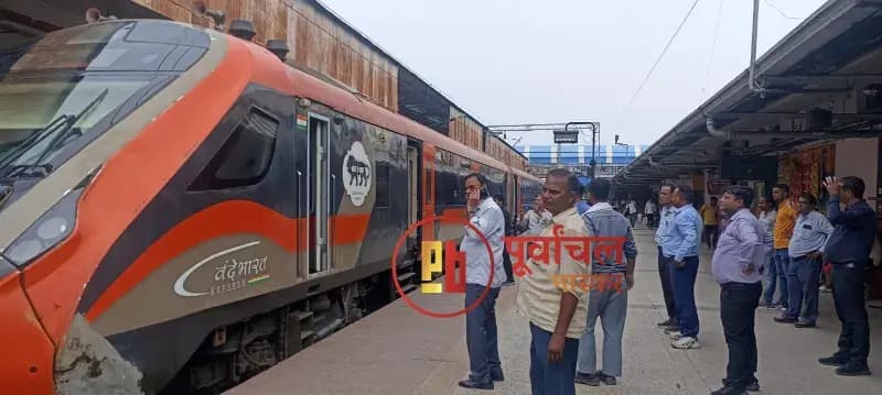 Chandauli News: ओएचई तार में फंसा वंदे भारत का पेंटो, डेढ़ घंटे डीडीयू स्टेशन पर खड़ी रही ट्रेन.