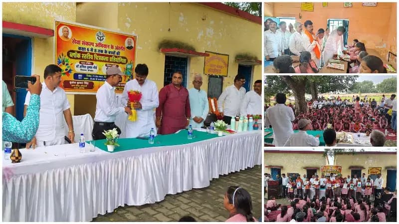 Sonbhadra News: करमा ब्लॉक की चित्रकला प्रतियोगिता में साक्षी चौहान ने हासिल किया प्रथम स्थान.