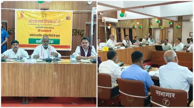 Sonbhadra News: अफसरों को प्रभारी मंत्री का अल्टीमेटम, योजनाओं का लाभ पात्रों तक पहुंचाना होगा सुनिश्चित.