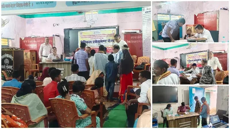 Sonbhadra News: बभनी में विशेष आवश्यकता वाले 75 बच्चों की जांच, सहायक उपकरणों के लिए हुआ मापन.
