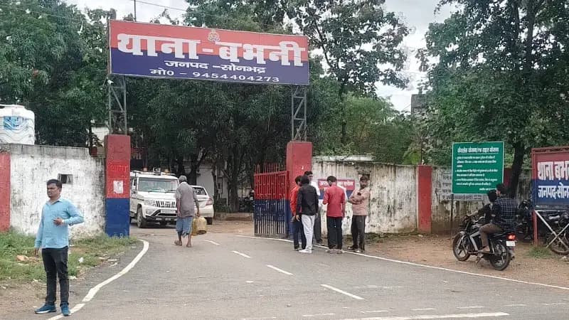 Sonbhadra News: बभनी में पशु चोरों का आतंक! घर के बाहर बंधी भैंस और पड़िया चोरी.