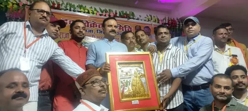 Chandauli News: सैयदराजा में दवा व्यापारियों का सम्मेलन, विधायक सुशील सिंह ने किया शुभारंभ.