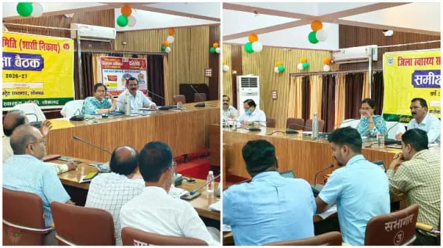 Sonbhadra News: सीडीओ ने जिला स्वास्थ्य समिति की बैठक में दिए सख्त निर्देश, दुद्धी एमओआईसी के वेतन पर रोक.