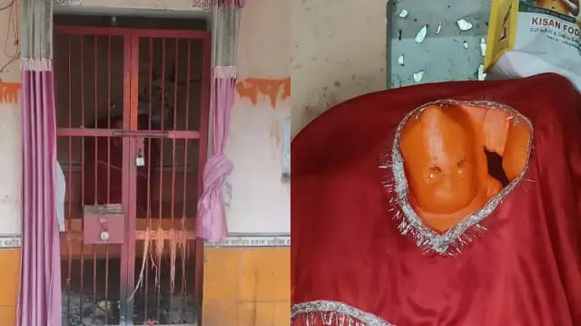 Chandauli News: हनुमान मंदिर से चांदी का मुकुट चोरी, कई दिन बाद भी खुलासा नहीं होने पर ग्रामीणों का प्रदर्शन.