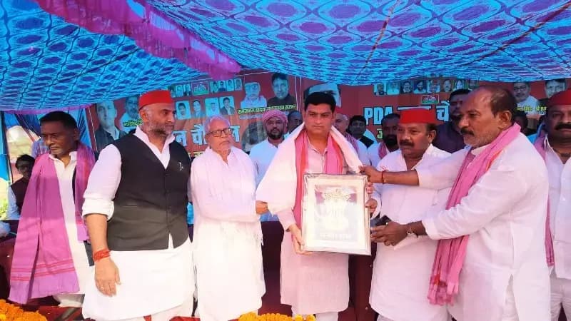 Chandauli News: सैयदराजा में सपा की पीडीए जन पंचायत, नेताओं ने सरकार पर लगाए कई आरोप.