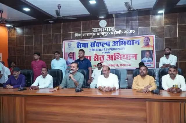 Chandauli News: विधायक सुशील सिंह ने कहा, कोई भी पात्र व्यक्ति न रहे सरकारी योजनाओं के लाभ से वंचित.