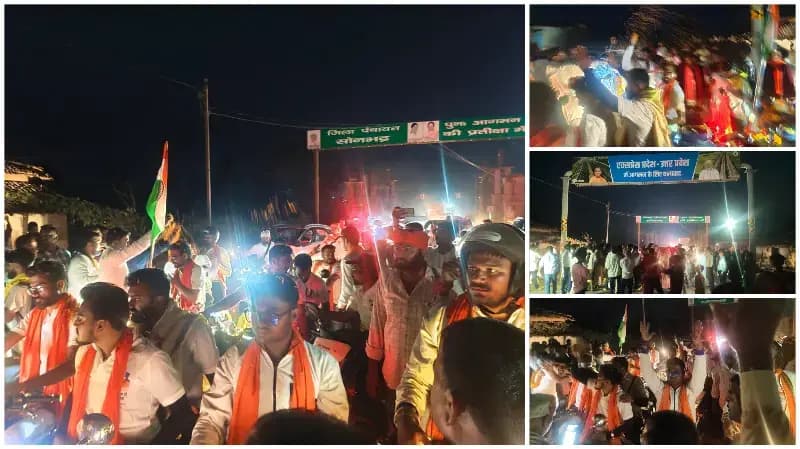 Sonbhadra News: वड़नगर से निकली ‘सेवा संकल्प बाइक यात्रा’ बभनी पहुंची, प्रभारी मंत्री हंसराज विश्वकर्मा ने किया स्वागत.