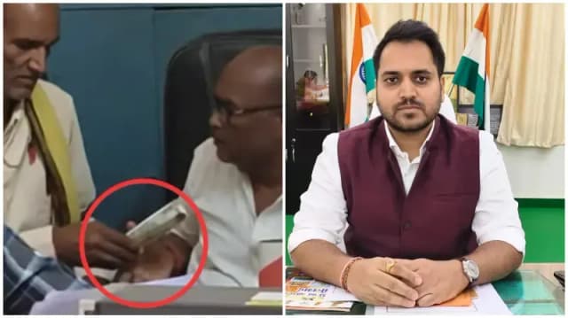 Sonbhadra News: भ्रष्टाचार के आरोप पर डीएम चर्चित गौड़ की सख्ती, सर्वे कानूनगो तत्काल निलंबित.
