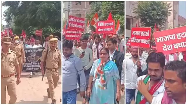 Sonbhadra News: मुख्य चुनाव आयुक्त को हटाने की मांग पर विपक्ष का प्रदर्शन, पुलिस से झड़प में सिपाही की वर्दी को नुकसान.