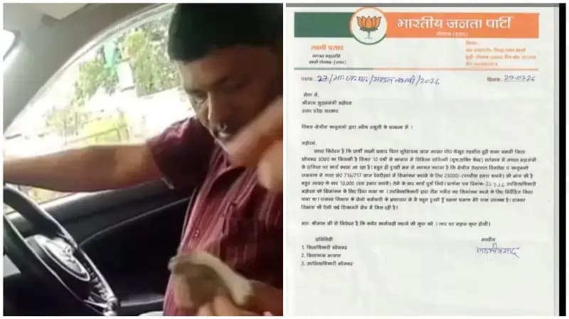 Sonbhadra News: बभनी में क्षेत्रीय कानूनगो और लेखपाल पर अवैध वसूली का आरोप, एसडीएम ने जांच कर कार्रवाई का दिया भरोसा.