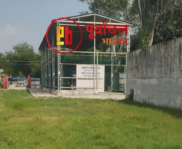 Chandauli News : डीडीयू नगर के तीन रेलवे खेल मैदानों पर खर्च होंगे 13 करोड़, बनेगा 50 बेड का हॉस्टल.