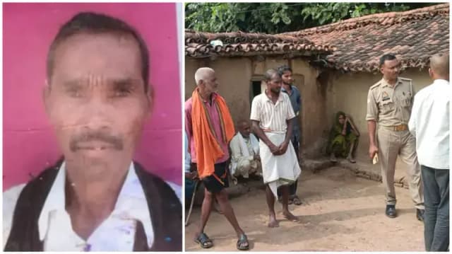 Sonbhadra News: चारपाई पर मिला 63 वर्षीय वृद्ध का शव, बड़े बेटे ने छोटे भाई पर लगाया हत्या का आरोप.