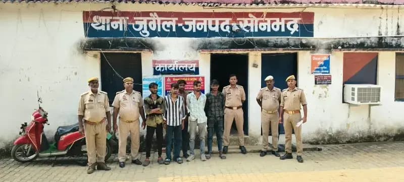 Sonbhadra News: रामलीला में हुड़दंगबाजी के आरोप में दोनों पक्षों के पांच लोग गिरफ्तार.