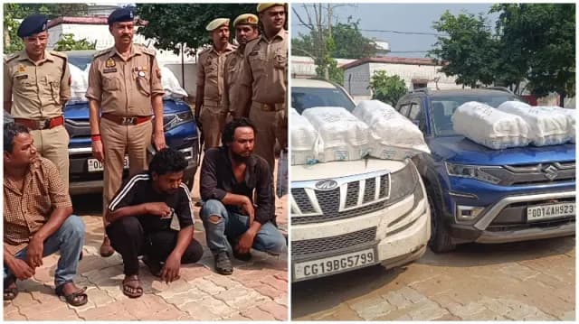 Sonbhadra News: ऑपरेशन शुद्धि के तहत बड़ी कार्रवाई, 118.670 किलो गांजा के साथ ओडिशा के तीन तस्कर गिरफ्तार.