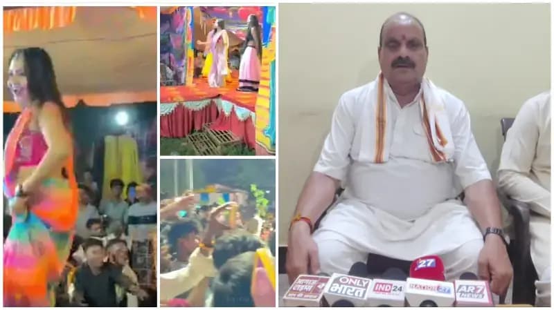 Sonbhadra News: रामलीला मंच पर भोजपुरी गाने पर डांस का वीडियो वायरल, धार्मिक मर्यादा को लेकर उठे सवाल.