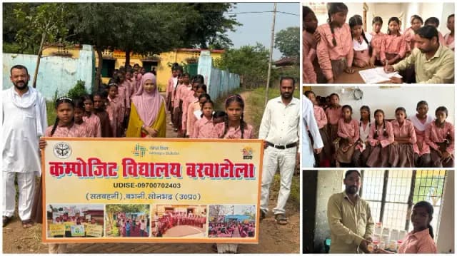 Sonbhadra News: मिशन शक्ति 6.0: छात्राओं ने जाना अस्पताल में इलाज का तरीका, स्वास्थ्य सुविधाओं की दी गई जानकारी.