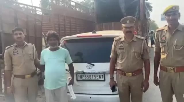 Chandauli News : अलीनगर पुलिस ने इनोवा से 600 किलो से अधिक संदिग्ध गोमांस पकड़ा, एक गिरफ्तार.