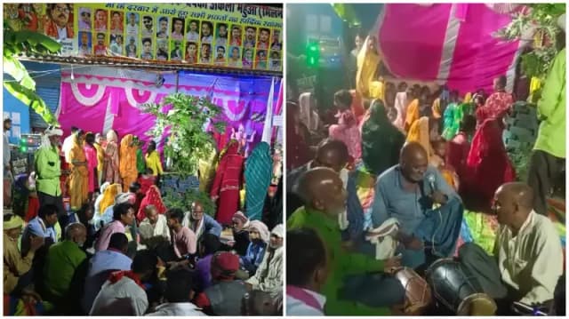 Sonbhadra News: चक चपकी में मां कालरात्रि की आराधना, भजनों से भक्तिमय हुआ पूजा पंडाल.