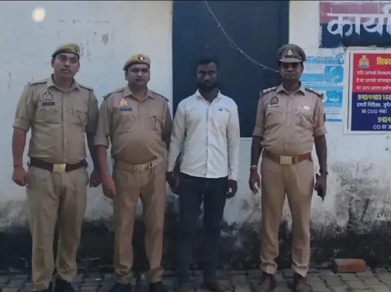 Sonbhadra News: बालिका से दुष्कर्म के आरोप में युवक गिरफ्तार.