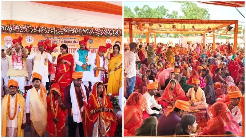 Sonbhadra News: 225 जोड़ों का सामूहिक विवाह, 216 ने लिए सात फेरे तो 9 का हुआ निकाह.