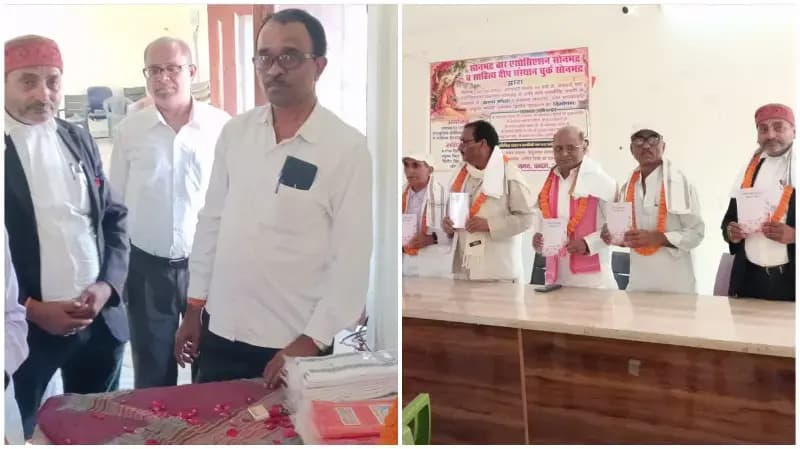 Sonbhadra News: सोन काव्यांजलि द्वितीय संस्करण का विमोचन, साहित्यकारों का हुआ सम्मान.