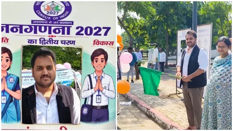 Sonbhadra News: जनगणना-2027 को लेकर निकली जागरूकता रैली, डीएम और सीडीओ ने दिखाई हरी झंडी.