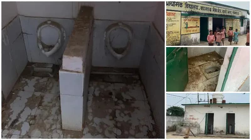 Sonbhadra News: प्राथमिक विद्यालय बघमड़वां में बदहाली, एक साल से खराब समरसेबल पंप, गंदे शौचालय से बच्चे परेशान.