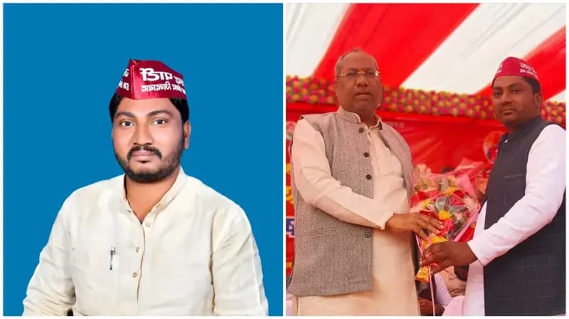 Sonbhadra News: निषाद राज पार्टी का संगठन मजबूत करने की कवायद तेज़, अनिकेत निषाद फिर बने जिलाध्यक्ष.