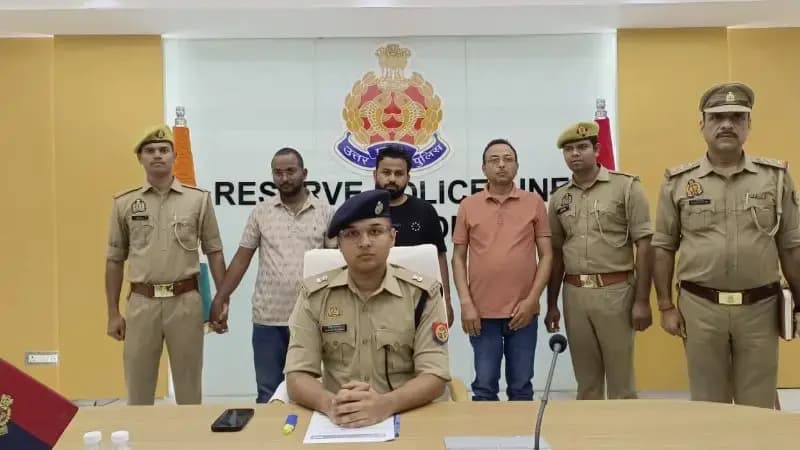Sonbhadra News: सोनभद्र से भोपाल तक साइबर ठगी का जाल! सत्य सनातन ट्रस्ट के खाते से करोड़ों का खेल, अब तक आठ आरोपी गिरफ्तार.